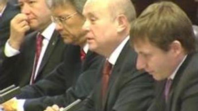 Russian PM Fradkov in China on official visit