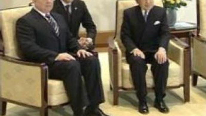 Russian Premier in Japan for talks on bilateral relations