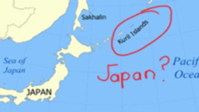 Russians fume over tobacco ad ‘giving’ Kurils to Japan