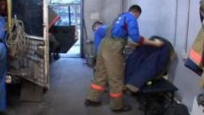 Russia’s Central Rescue Service marks 15 years