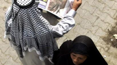90-year-old Saudi man buys underage girl for marriage