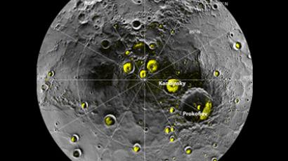 A New Earth? Potentially habitable planet discovered orbiting nearby star similar to our sun