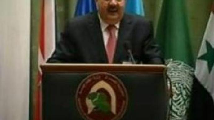 Security conference in Baghdad constructive and positive: Iraqi FM