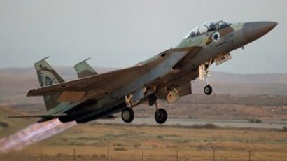 Iran shoots down US drone – state TV 