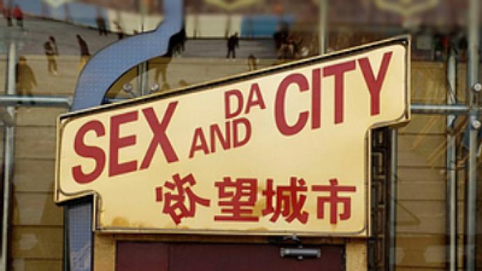 Sexual revolution starts in China