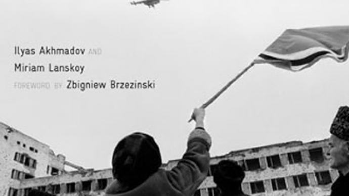 Russia “perplexed” by US publishing ex-Chechen militant’s book