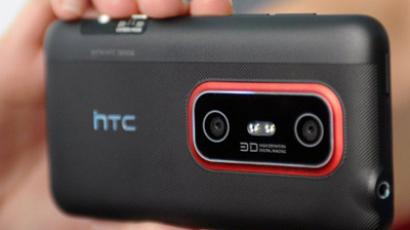 UK admits spying on Russia with the help of a fake rock