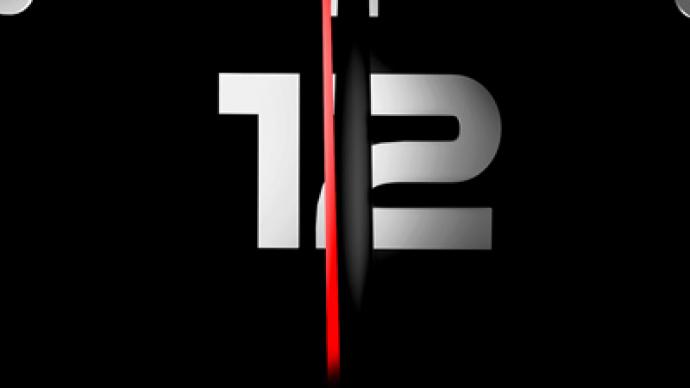 Countdown to Senate vote on new START