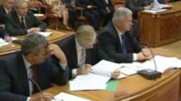State Duma to adopt new budget