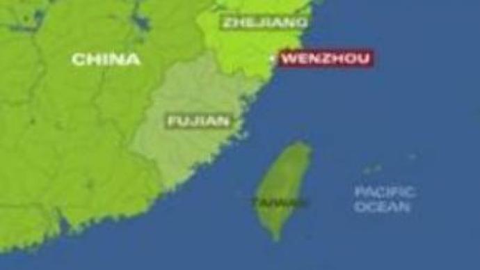 “Super” typhoon set to hit coast of China