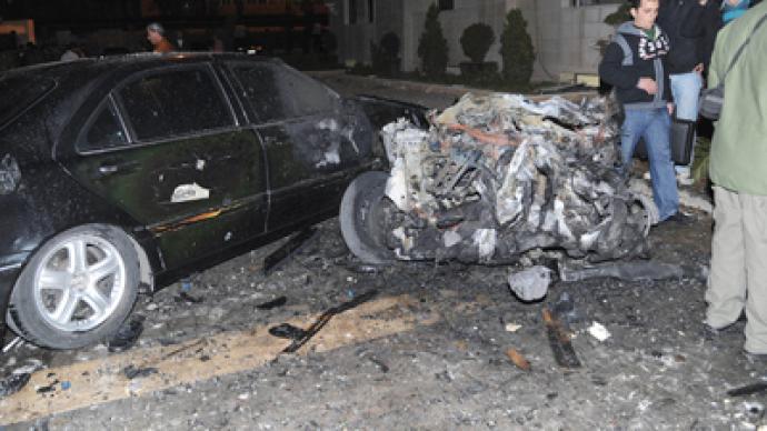 Three blasts strike Syrian Interior Ministry in Damascus