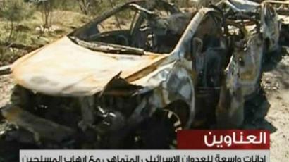 Israel will 'regret' attacks on Syria - Iranian Security Head