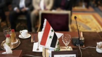 Al Jazeera exodus: Channel losing staff over ‘bias’