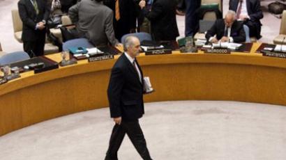 Al Jazeera exodus: Channel losing staff over ‘bias’