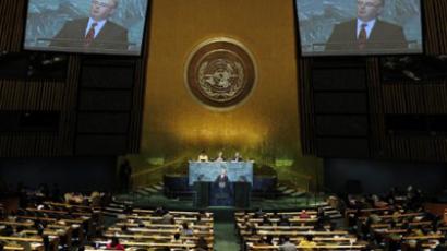 Syrian opposition violence - shocking video