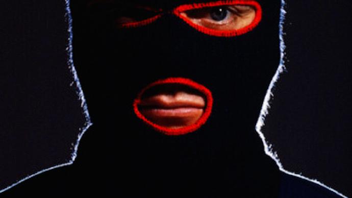 Terrorist act prevented in Moscow Region