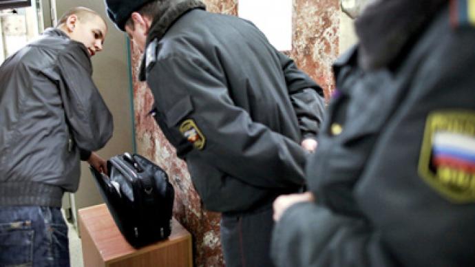 Terrorist nightmare for Moscow police