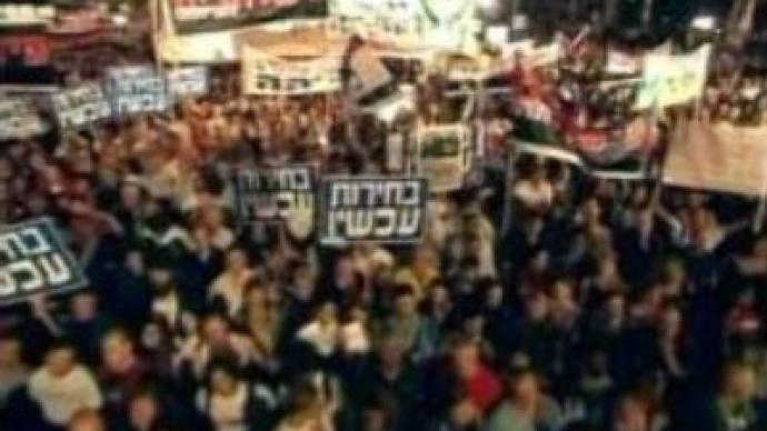 Thousands demand Olmert's resignation