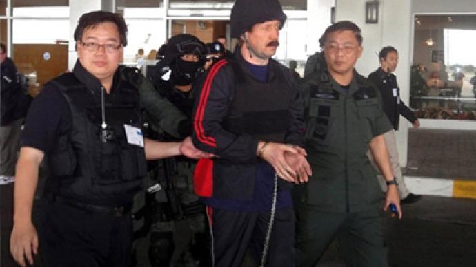 Bout’s trial has been delayed