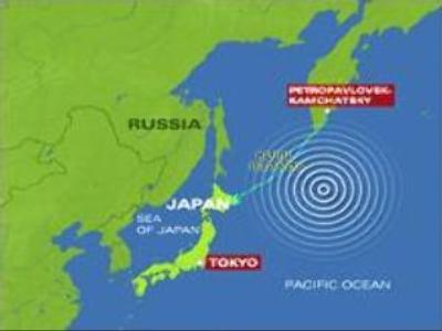 Russia tsunami today video