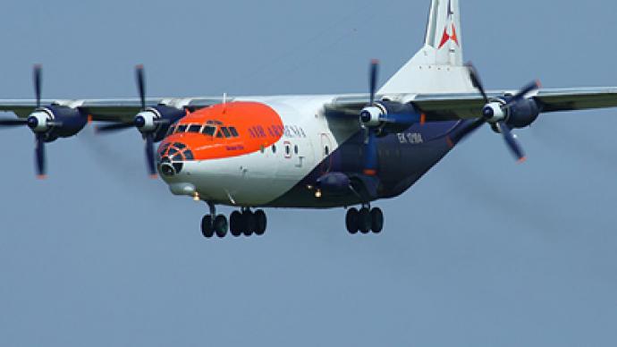 Armenia-to-Syria flight lands in Turkey for 'security check'