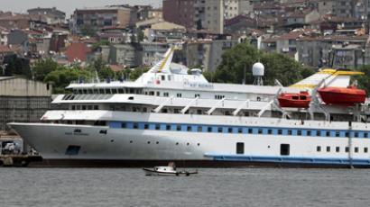 ​Israeli Supreme Court to hear war crimes case against top officials – report