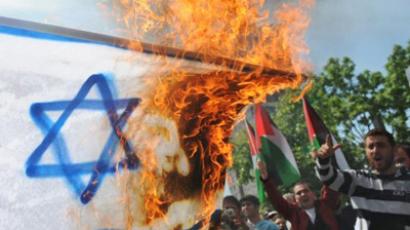 Turkey blocks Israel from Chicago NATO summit– report