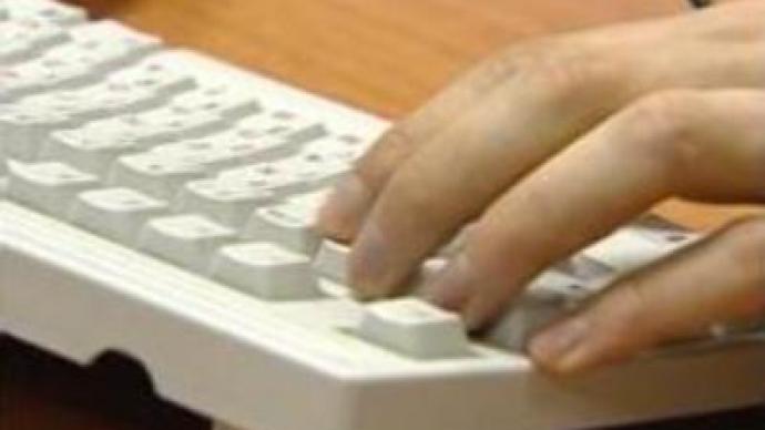 Turkish police crack down on international hackers