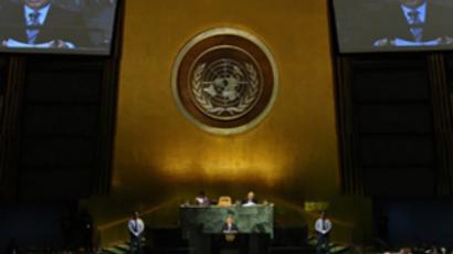 US slaps new sanctions on Iran, Iran targets Coca-Cola 