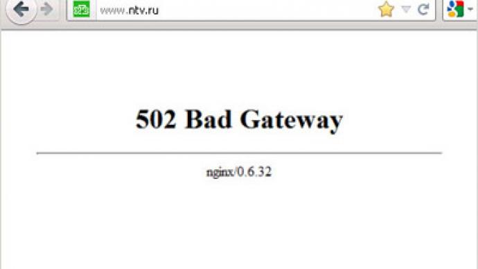 Doc outrage: Anonymous 'behind' web-siege on Russian TV channel