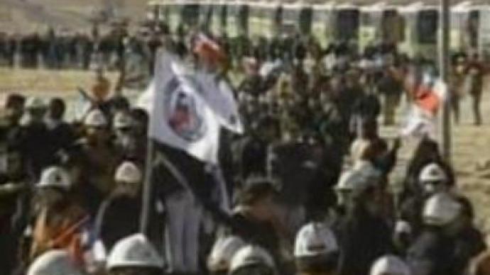 Twelfth day miners strike in Chile
