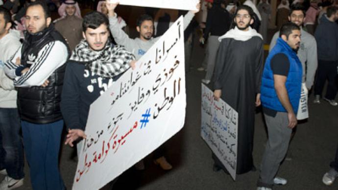 Kuwait gives tweeter 2 years’ jail for 'criticizing' rulers
