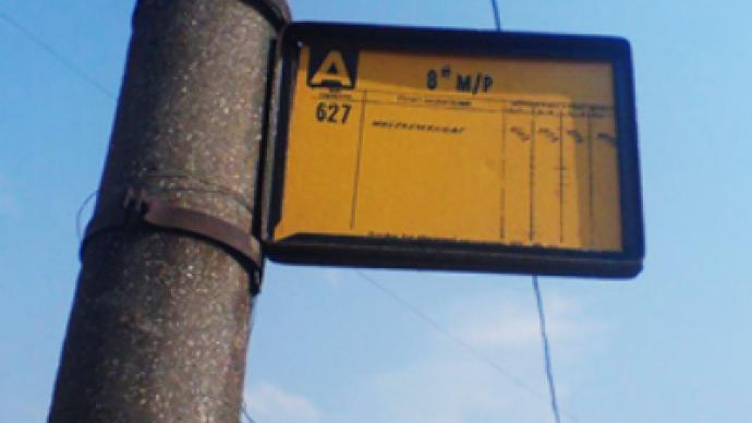 Two dead in Siberia as woman drives into bus stop
