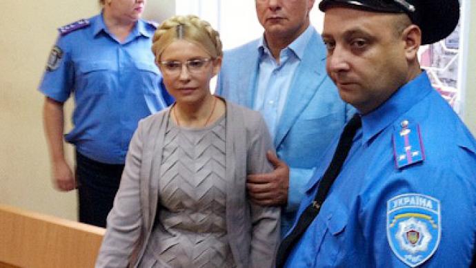 Trial delayed as unnamed illness lays low Tymoshenko