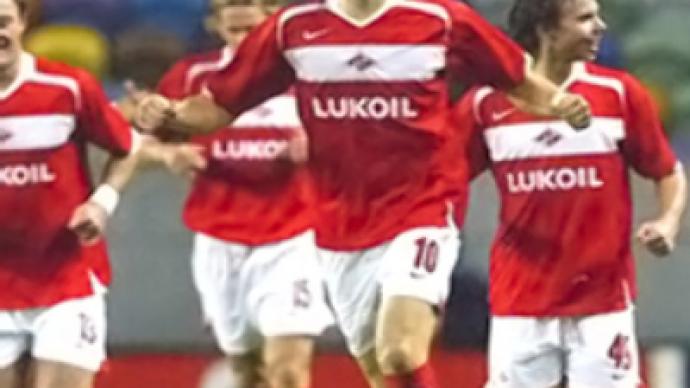 UEFA Cup: Mixed results for Moscow football fans
