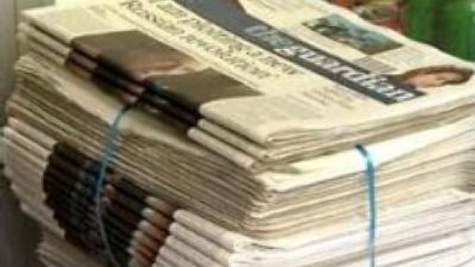 UK investigating Berezovsky: The Guardian
