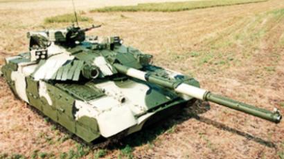 US appoints ambassador as Ukraine readies for elections