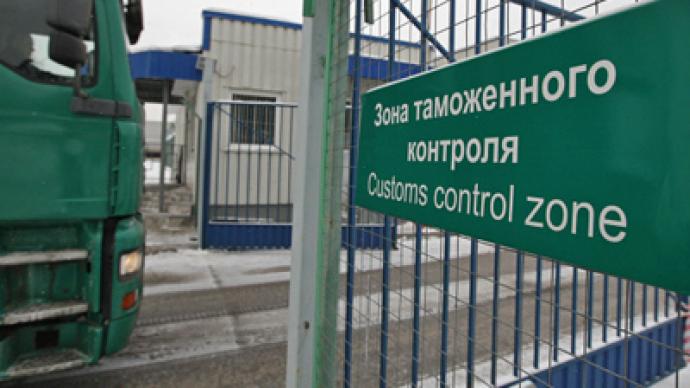 Ukraine at trade crossroads