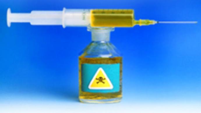 Ukraine halts deadly vaccination