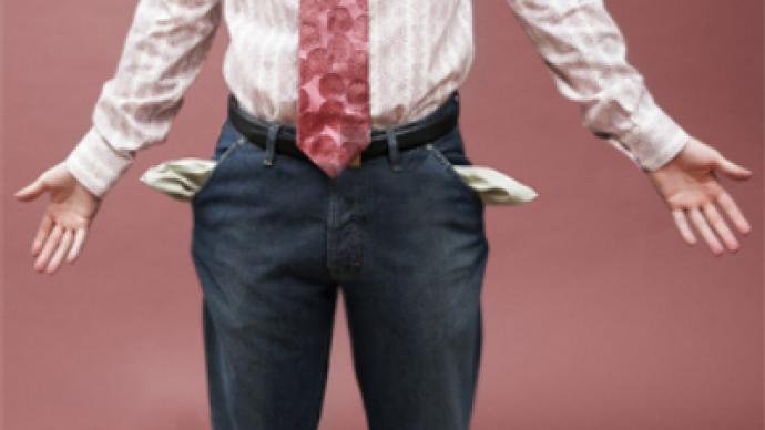 'Ukraine lacks means to pay off debt'