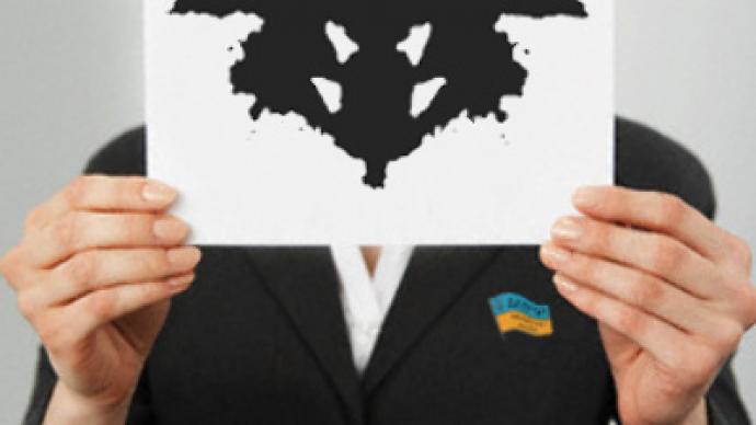 Ukraine parliament demands mental examination of mayor