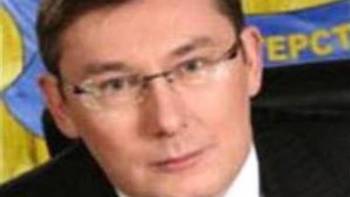 Ukraine’s former Interior Minister's apartment searched