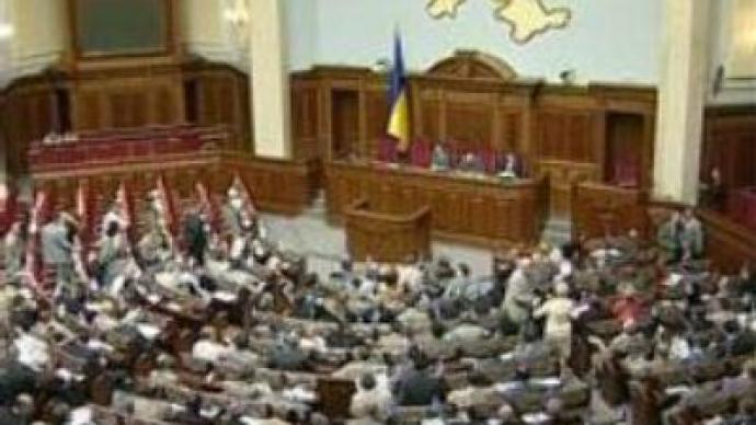Ukraine’s parliament holds last session