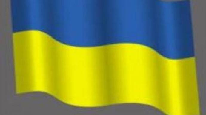 Ukrainian Constitutional court judge sacked