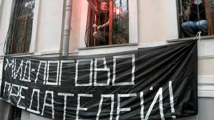 Ultra-left activists storm Russia’s foreign ministry