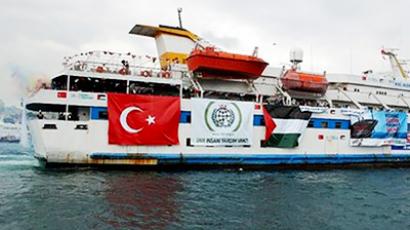 Deaf in Gaza: Learning to make themselves heard