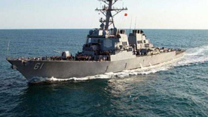 US destroyer shells Polish shore