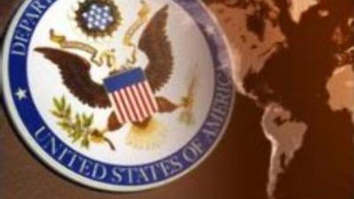 U.S. disappointed over Russia's arms deliveries to Iran