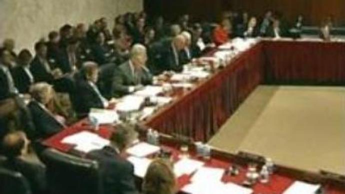 U.S. Senate to have a say on Iraq strategy