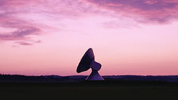 U.S Senate votes to deploy more foreign radars